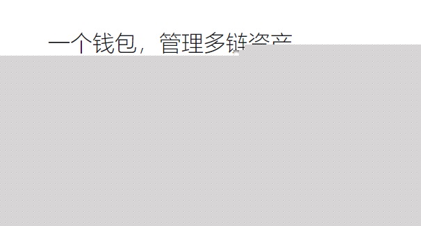 资产安详与未来展望